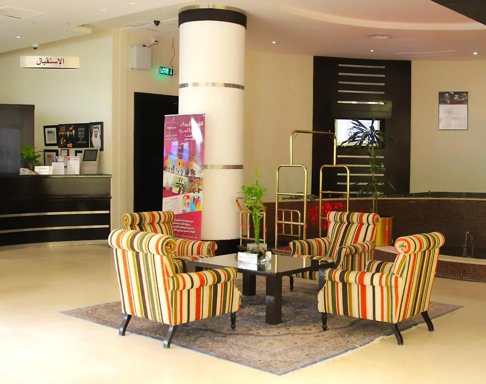Mercure Value Hotel Riyadh